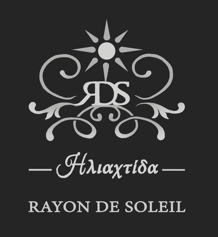 Апартаменти Rayon De Soleil Chania  Екстер'єр фото